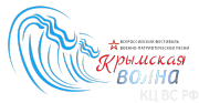 Крымская волнас красной звездойярче копия